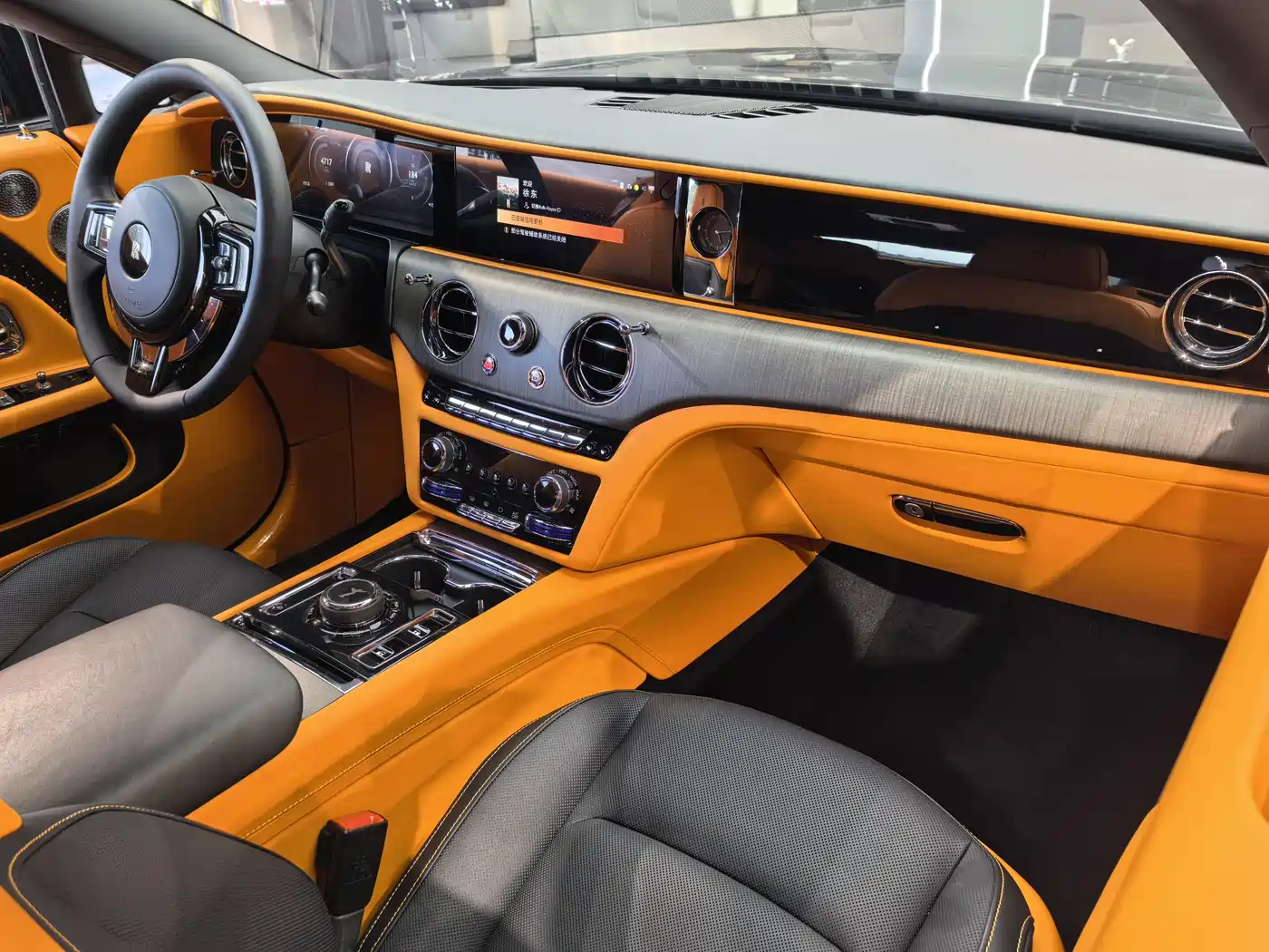 ROLLS-ROYCE CHTHONIC