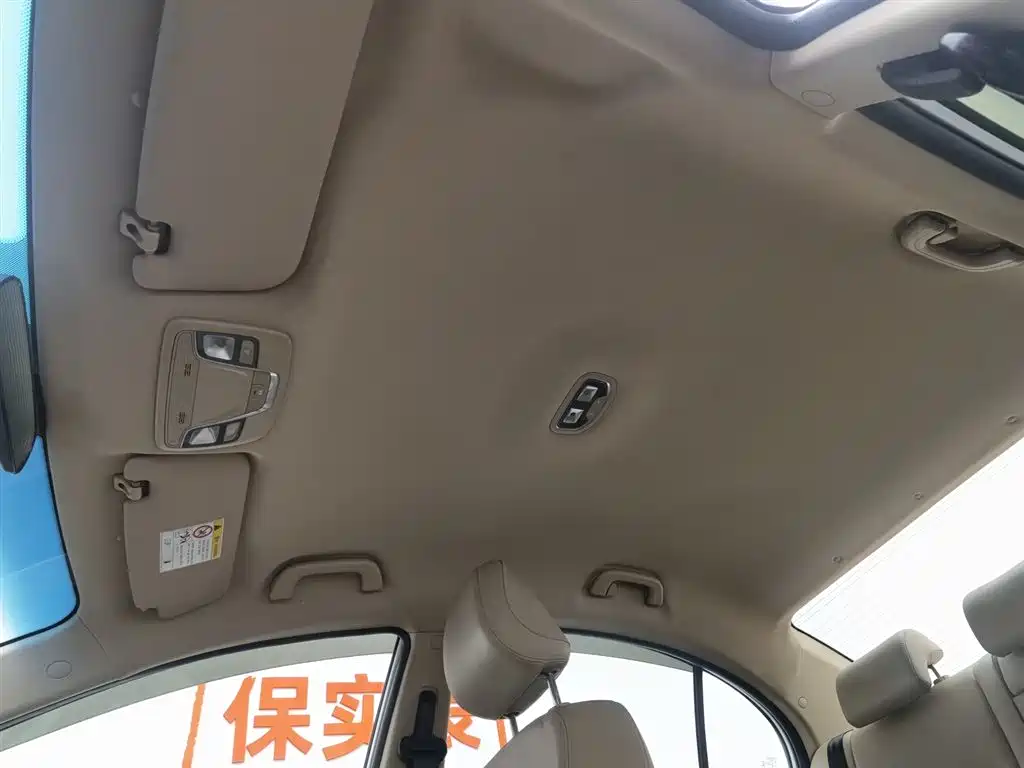 GEELY AUTOMOBILE EMGRAND