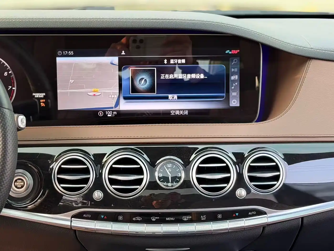 Mercedes-Benz S-Class 2018 S 450 L 4MATIC фото 12