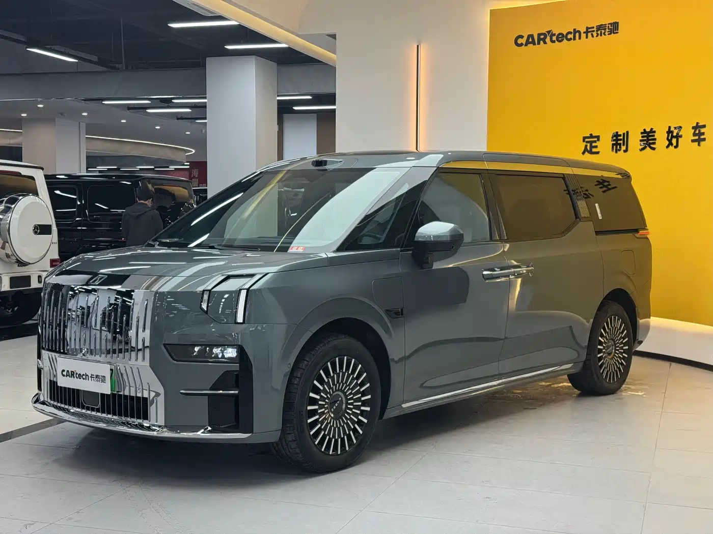 ZEEKR EXTREME KRYPTON 009