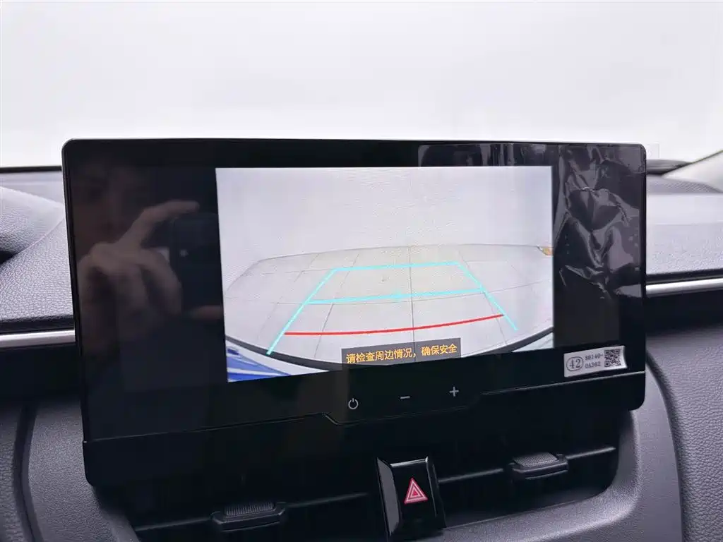 TOYOTA COROLLA SHARP AMPLIFIER