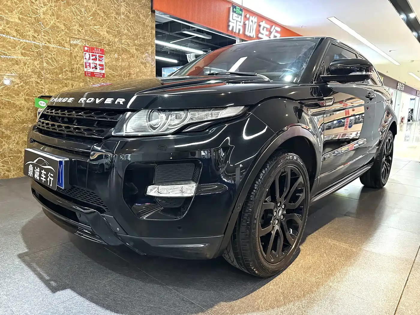 Land Rover Range Rover Evoque (Import)