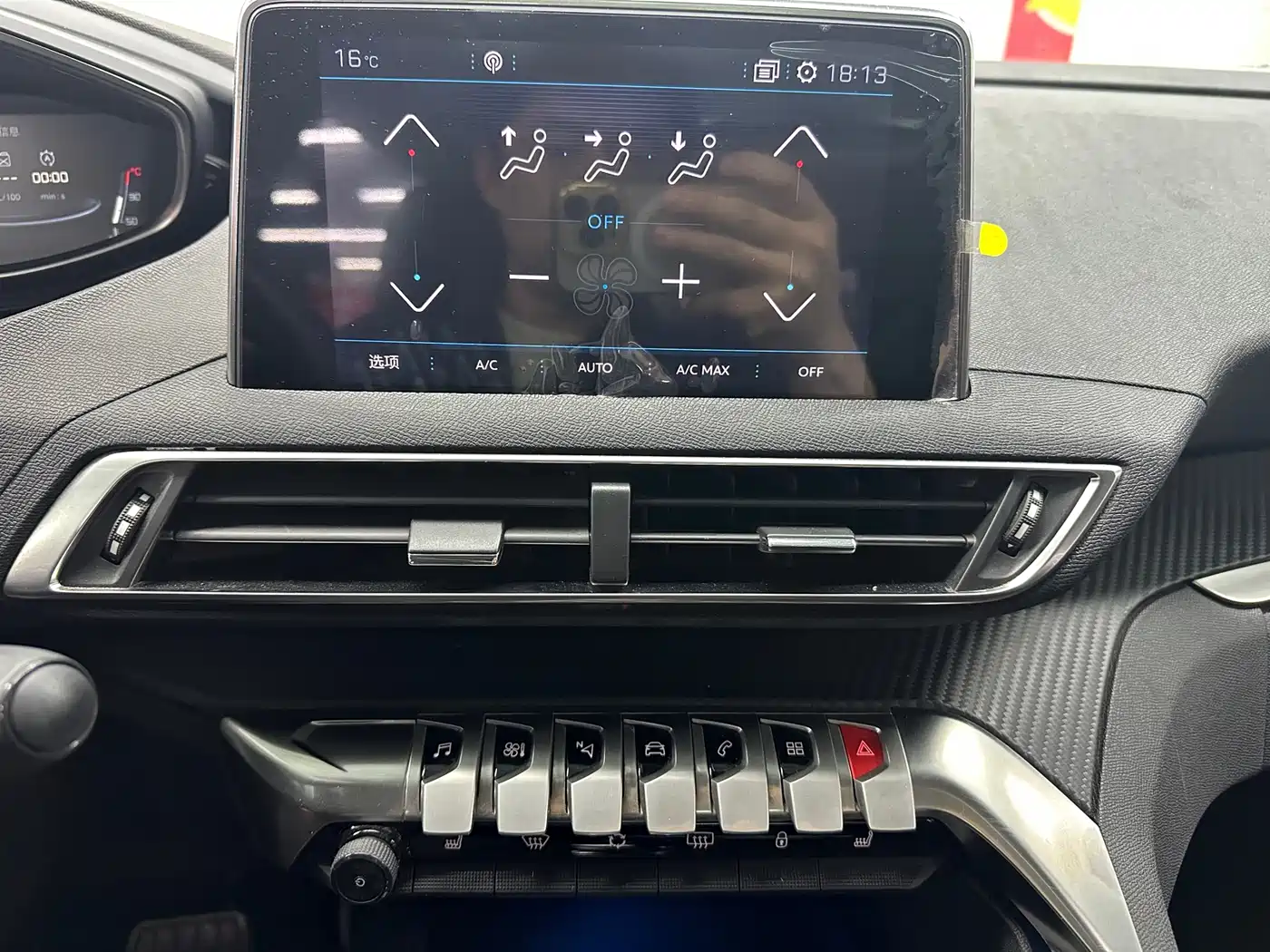 Peugeot 4008 2017 350THP Elite Edition фото 17