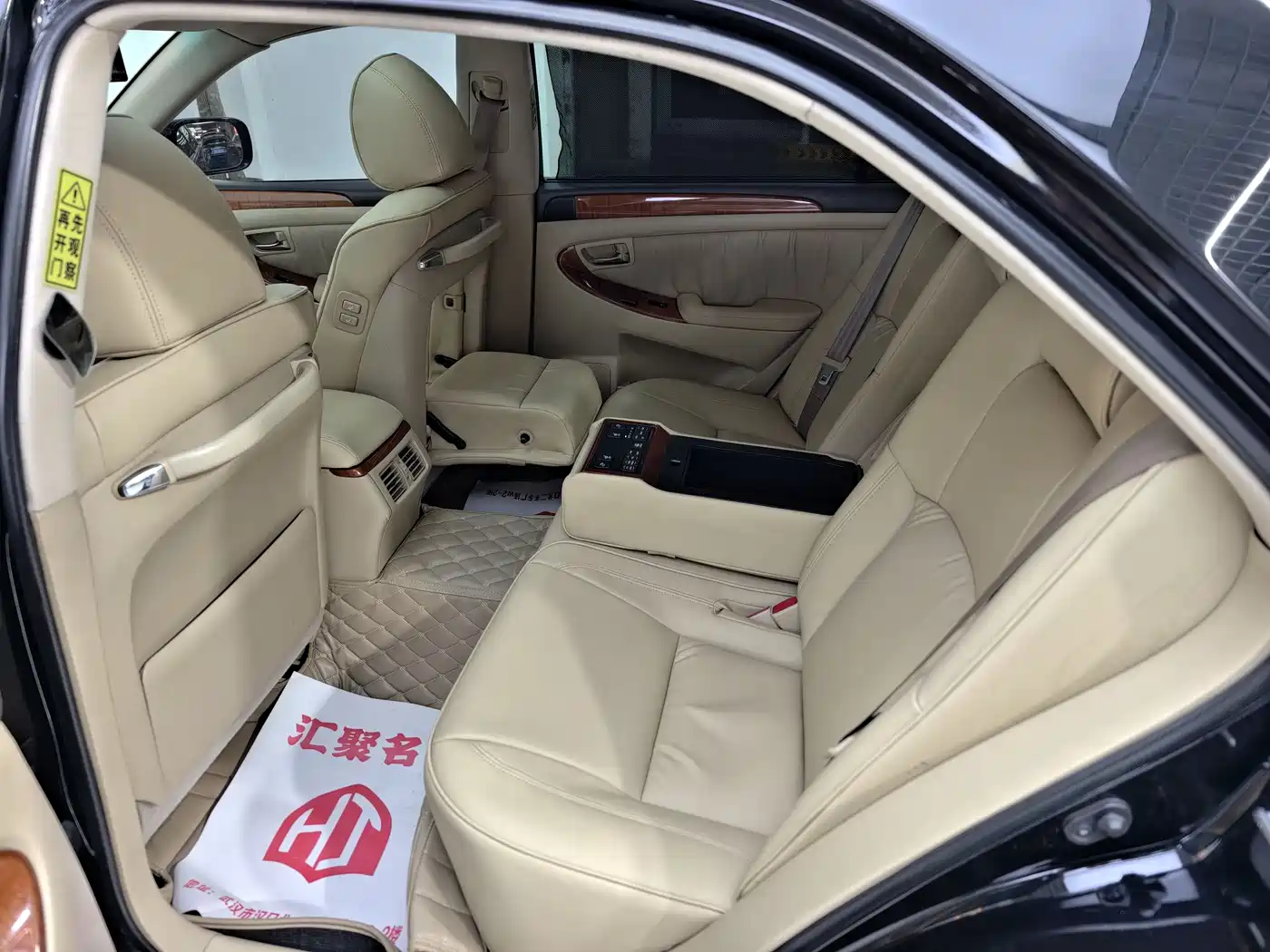 Toyota Crown 2007 3.0L Royal Saloon G VIP фото 46