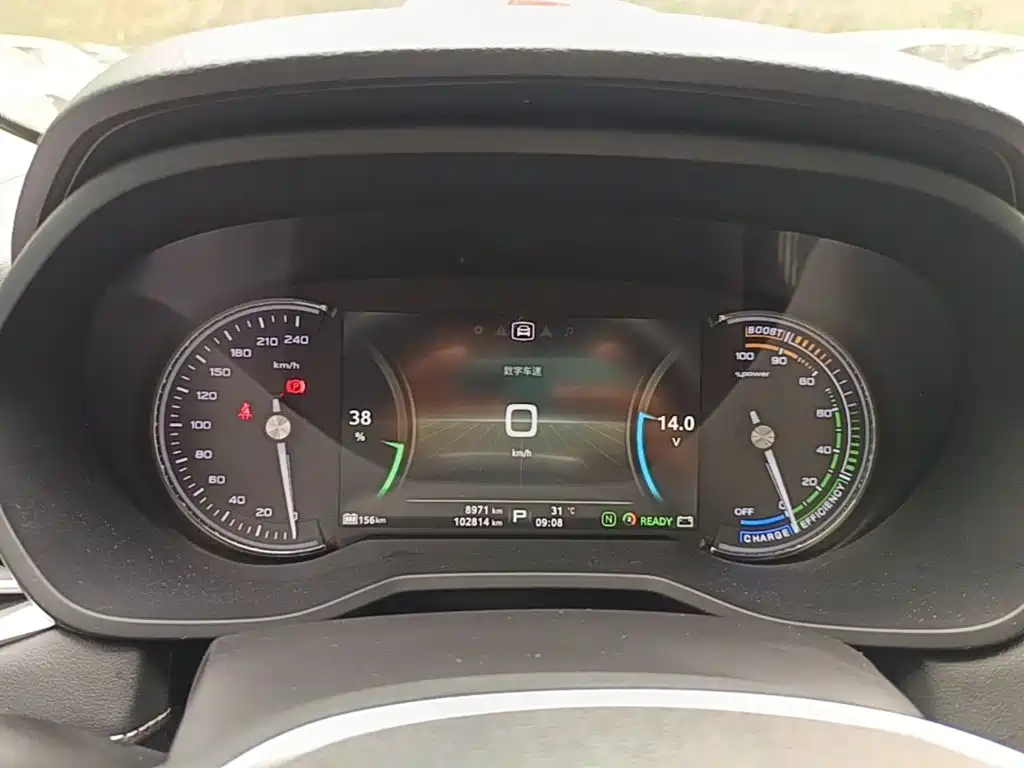 Roewe Ei5 2019 2019 Model Smart Connect Flagship Edition