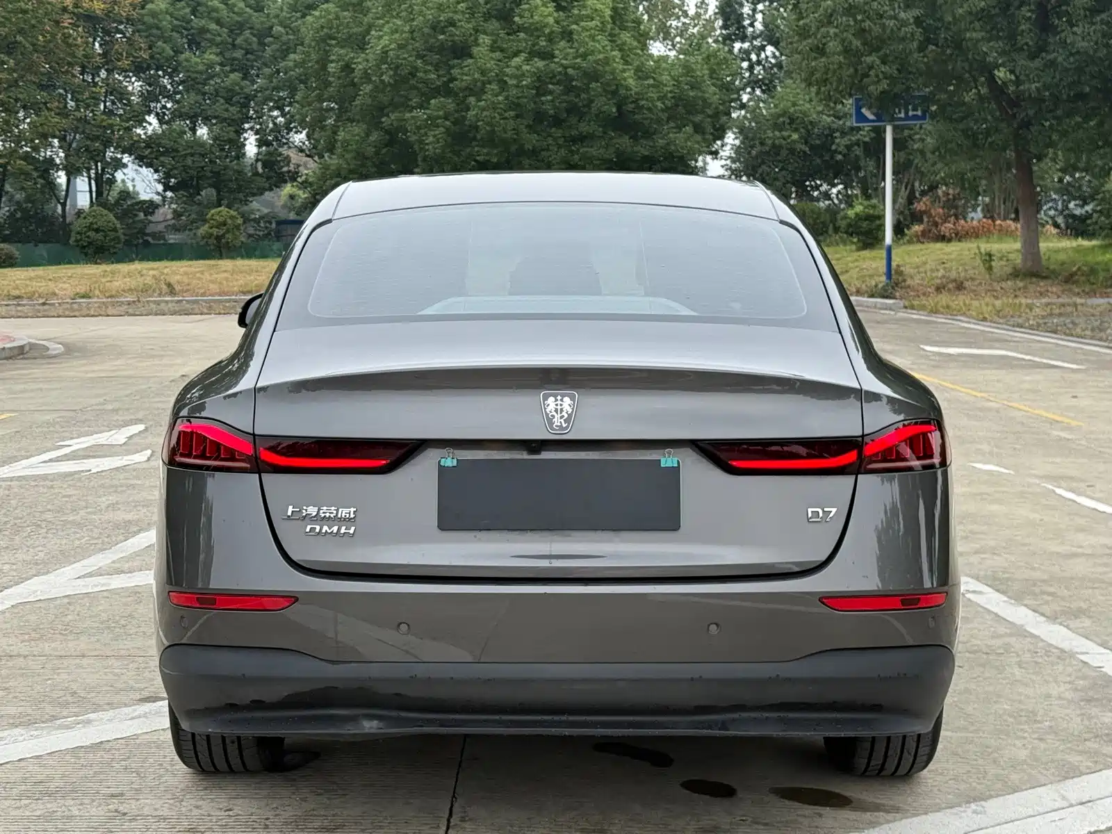 Фото 10 - Roewe D7