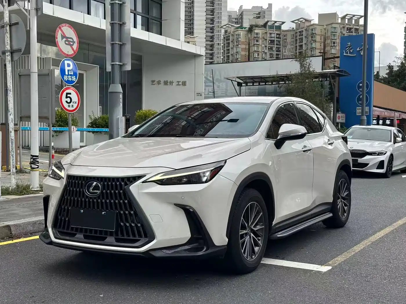 Lexus NX 2024 2024 260 FWD Innovation Edition
