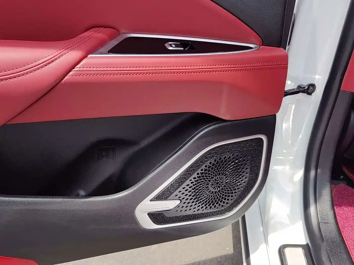 Geely Borui 2022 2021 1.8T Chinese Style Edition