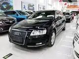 Фото 1 - Audi A6L