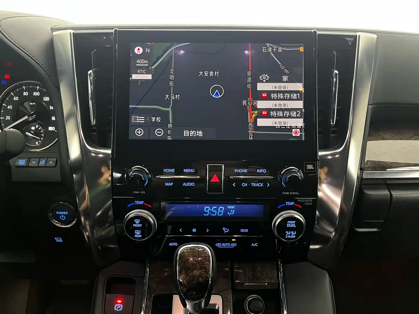 Toyota Alphard 2021 Hybrid 2.5L Premium фото 9