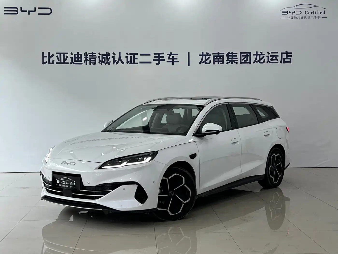 BYD Seal 06 DM-i Touring 2025