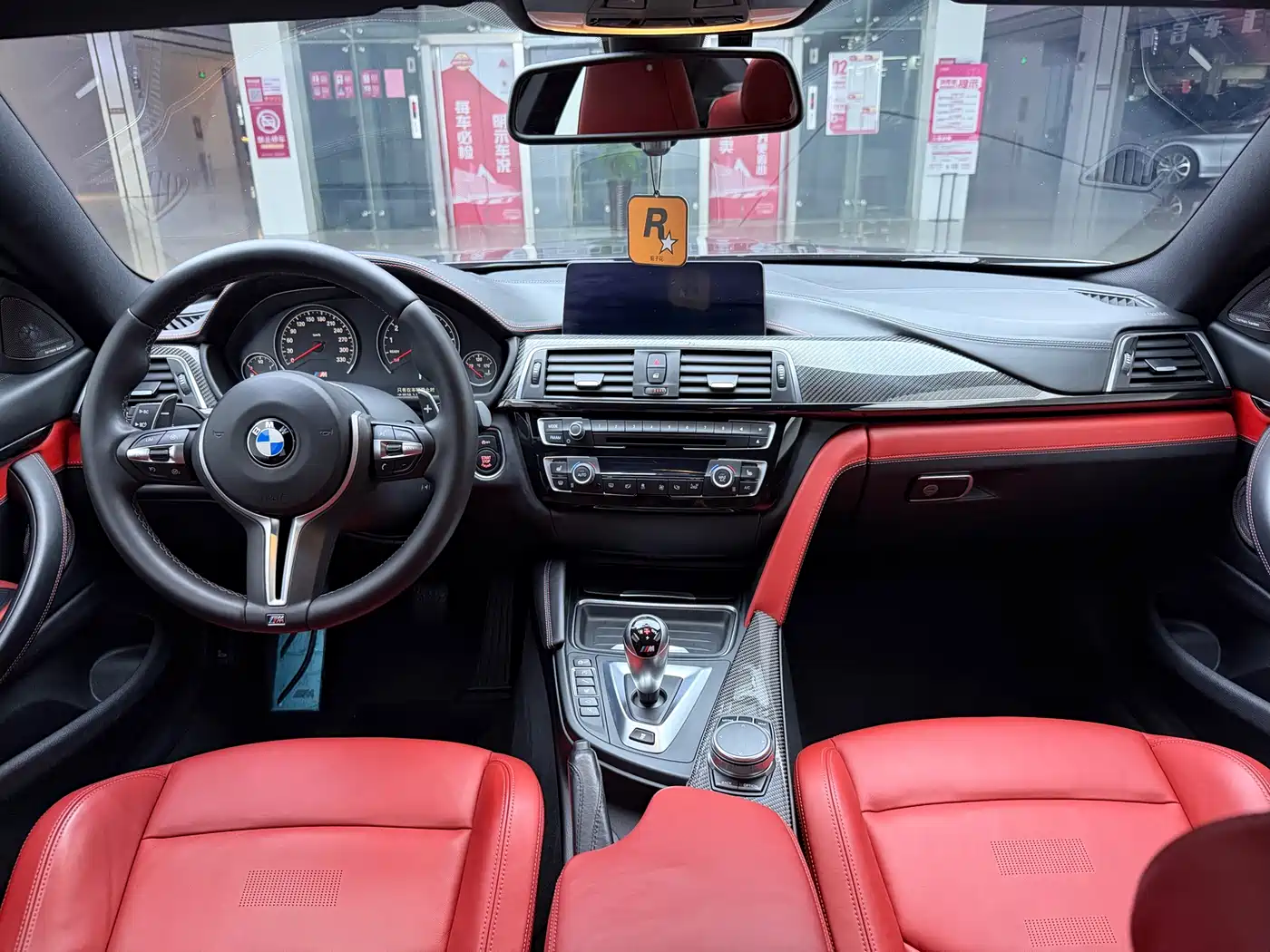 BMW M4 2018 M4 Coupe Fans Limited Edition фото 16