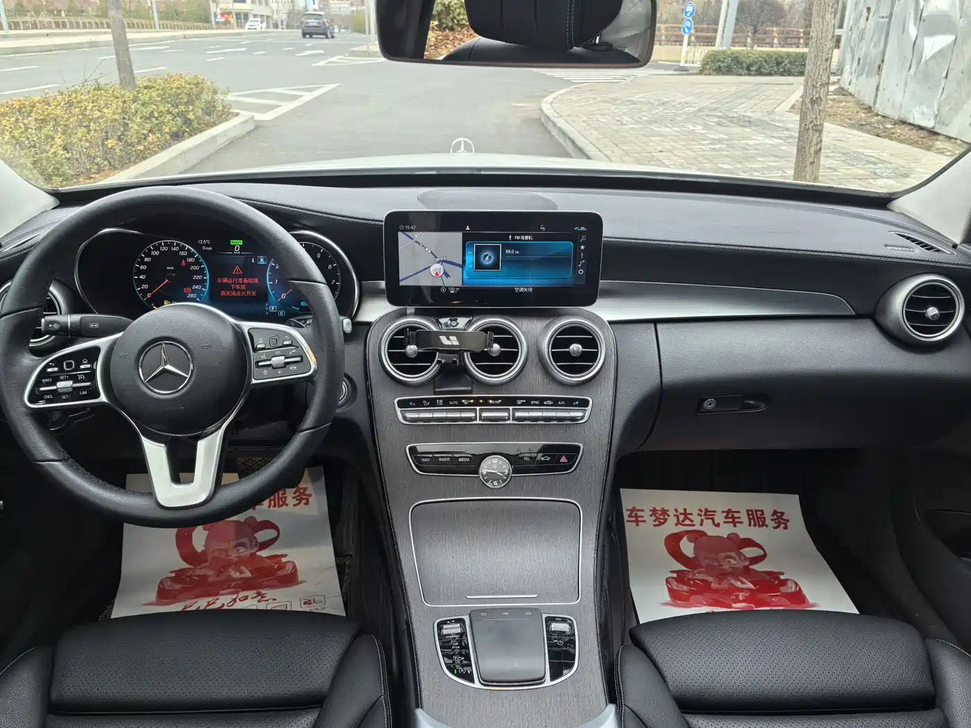 Mercedes-Benz C-Class 2020 C 260 L фото 6