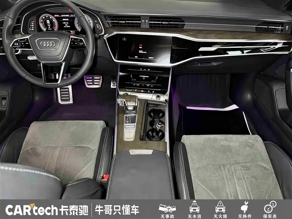 Audi A6L 2023 Facelift 45 TFSI Premium Dynamic фото 22