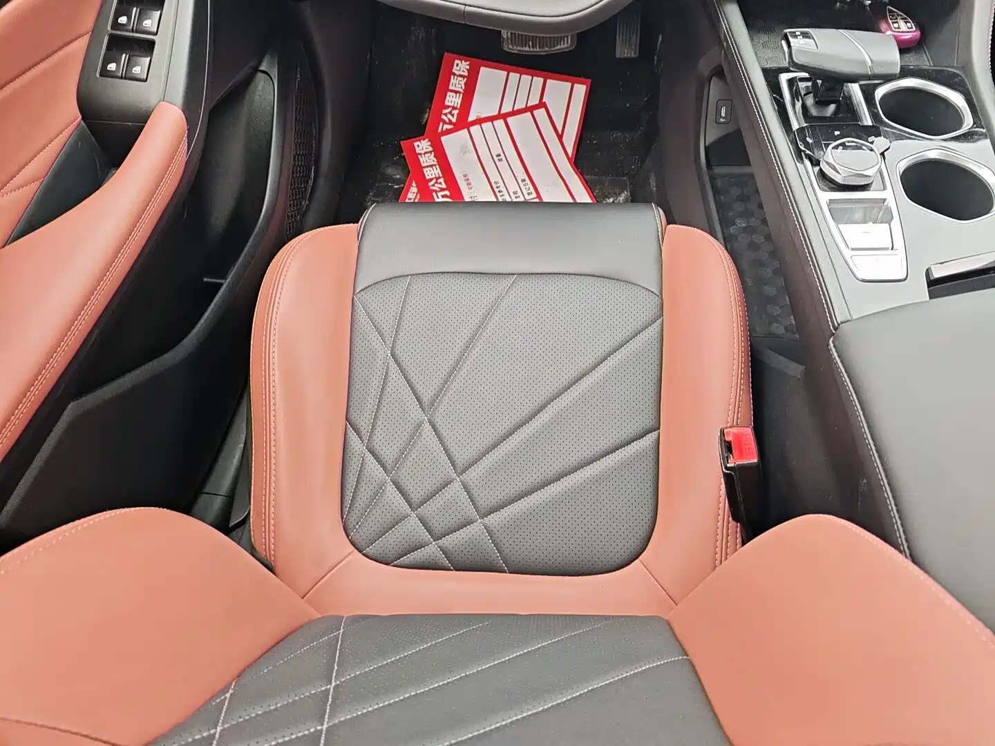 Фото 7 - Changan Eado
