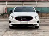 Фото 2 - Geely Borui