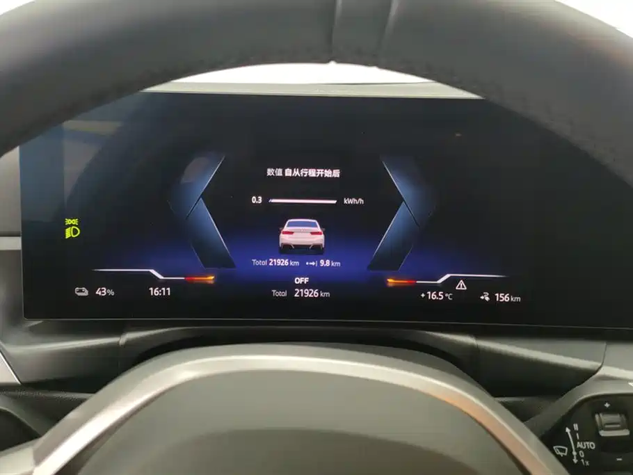 BMW i3 2025 eDrive 35 L фото 14