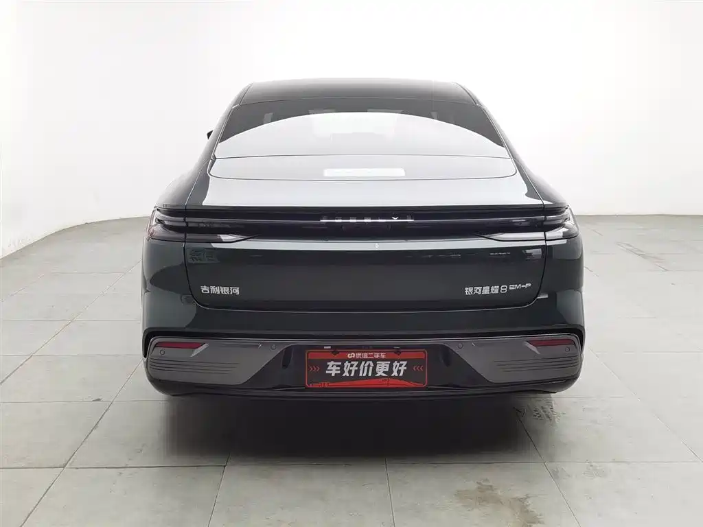 GEELY GALAXY GALAXY SPARKLE 8