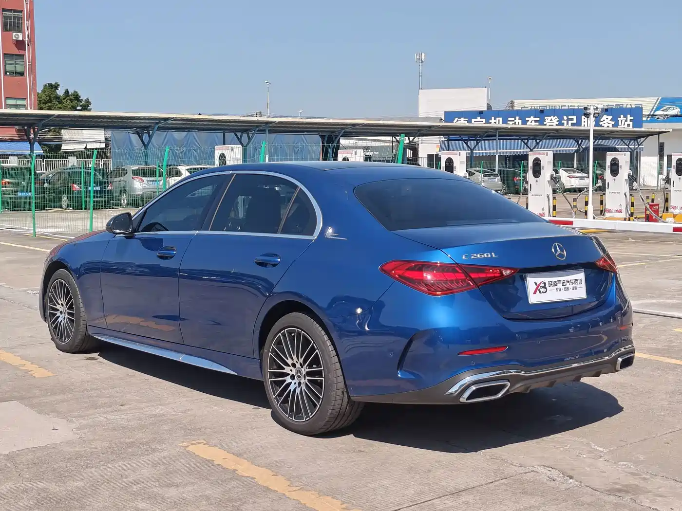 Mercedes-Benz C-Class 2024 2024 C 260 L Sport