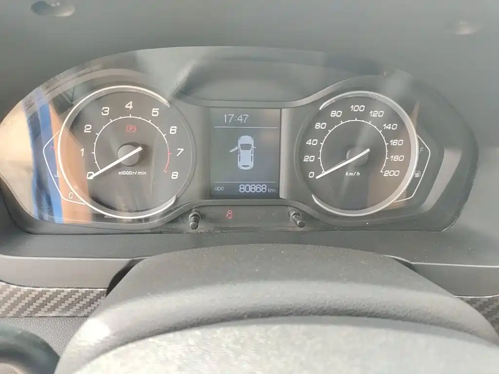 BAIC Senova X25 2016 2015 1.5L Manual Elite Type