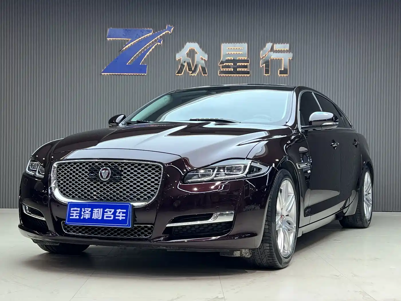 2019 Jaguar XJ