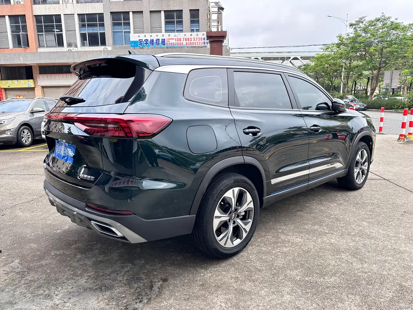 Chery Tiggo 8 PRO EV 2024 2023 Model 1.5T Leisure Edition