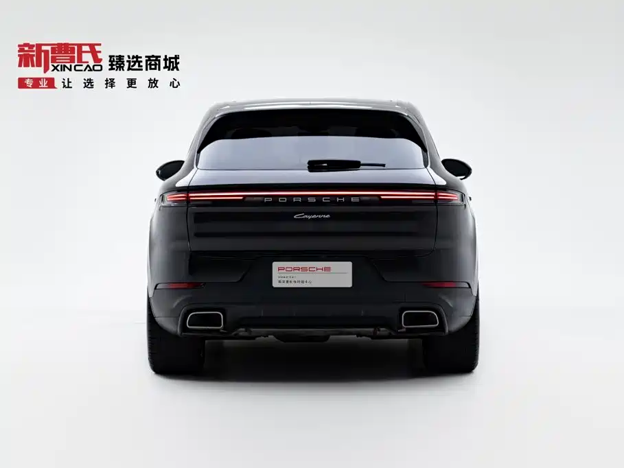 Porsche Cayenne 2026 2025 Cayenne 3.0T Dream Chaser Edition