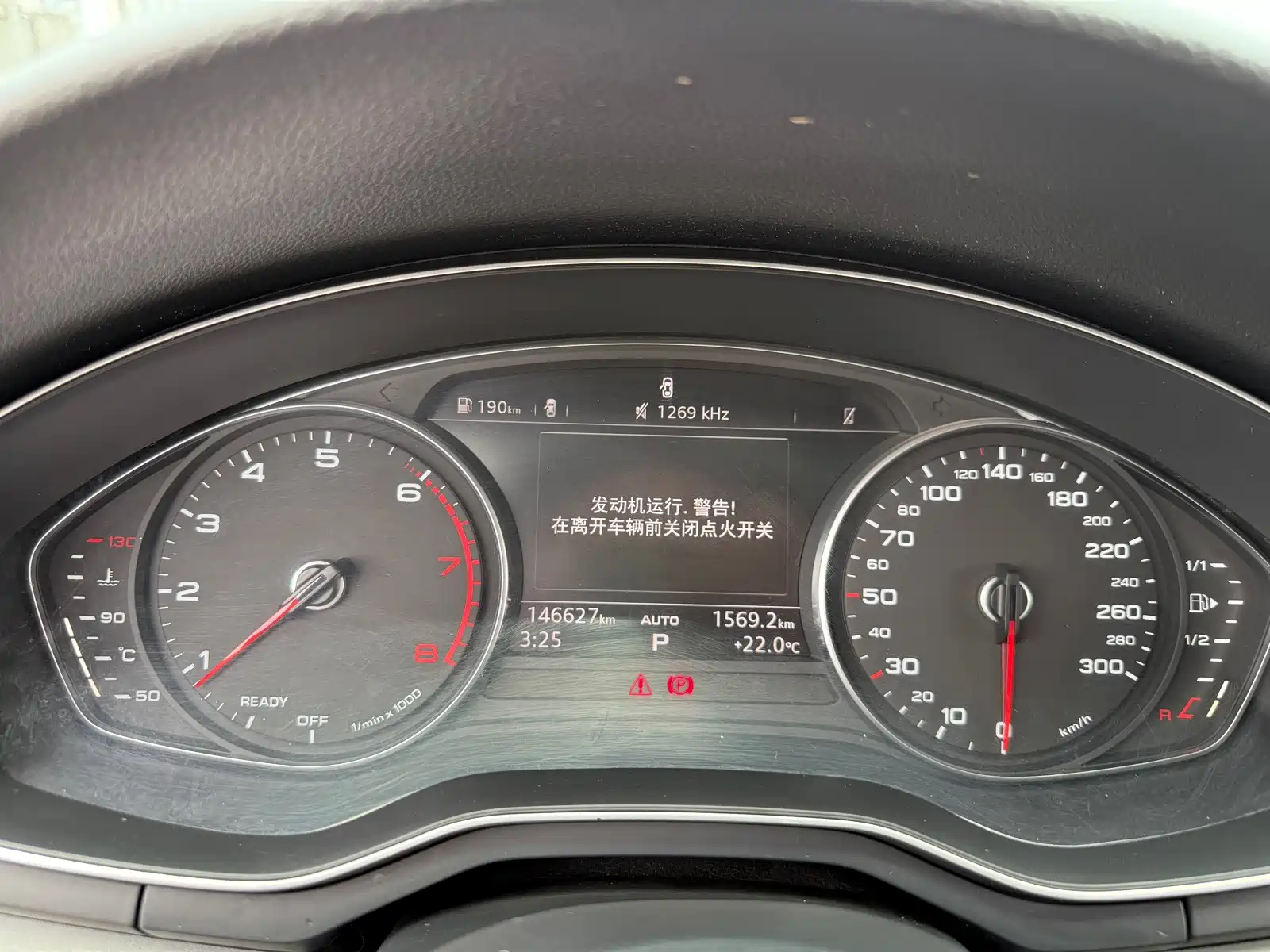 Photo 15 - Audi A4L