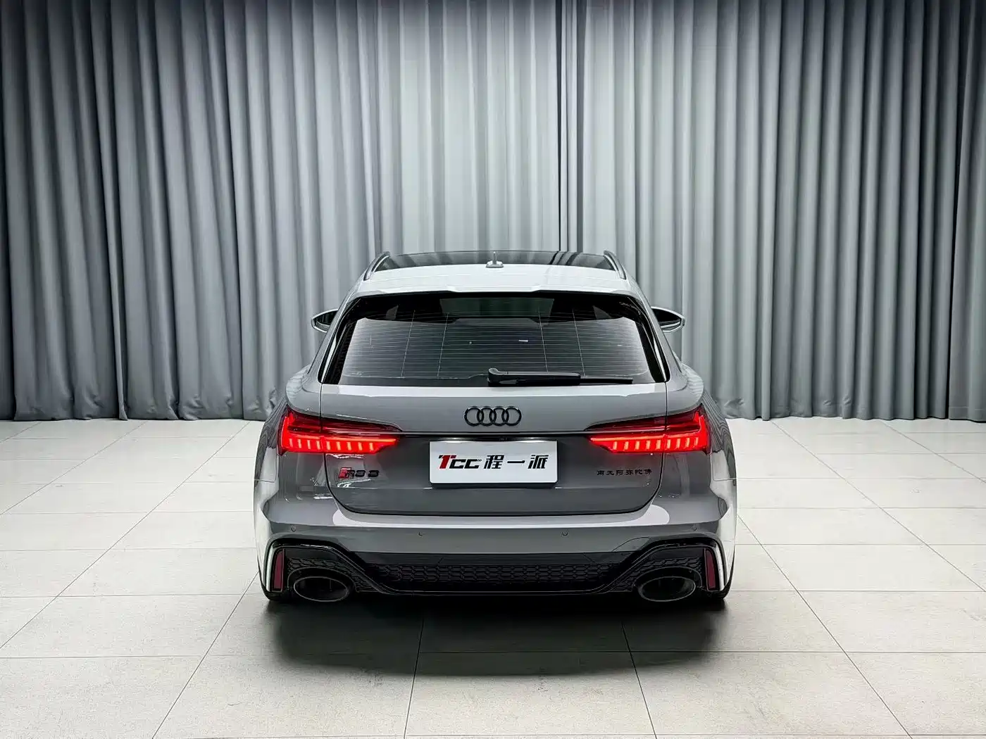 Audi RS 6 2026 2025 RS 6 4.0T Avant performance