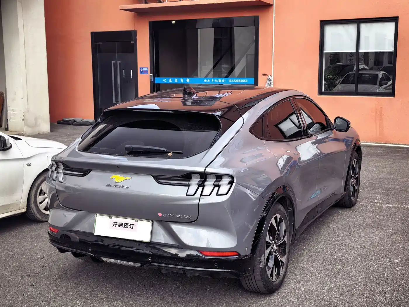 Ford Mustang Mach-E 2022 2021 Boundless RWD Luxury (Long Range)