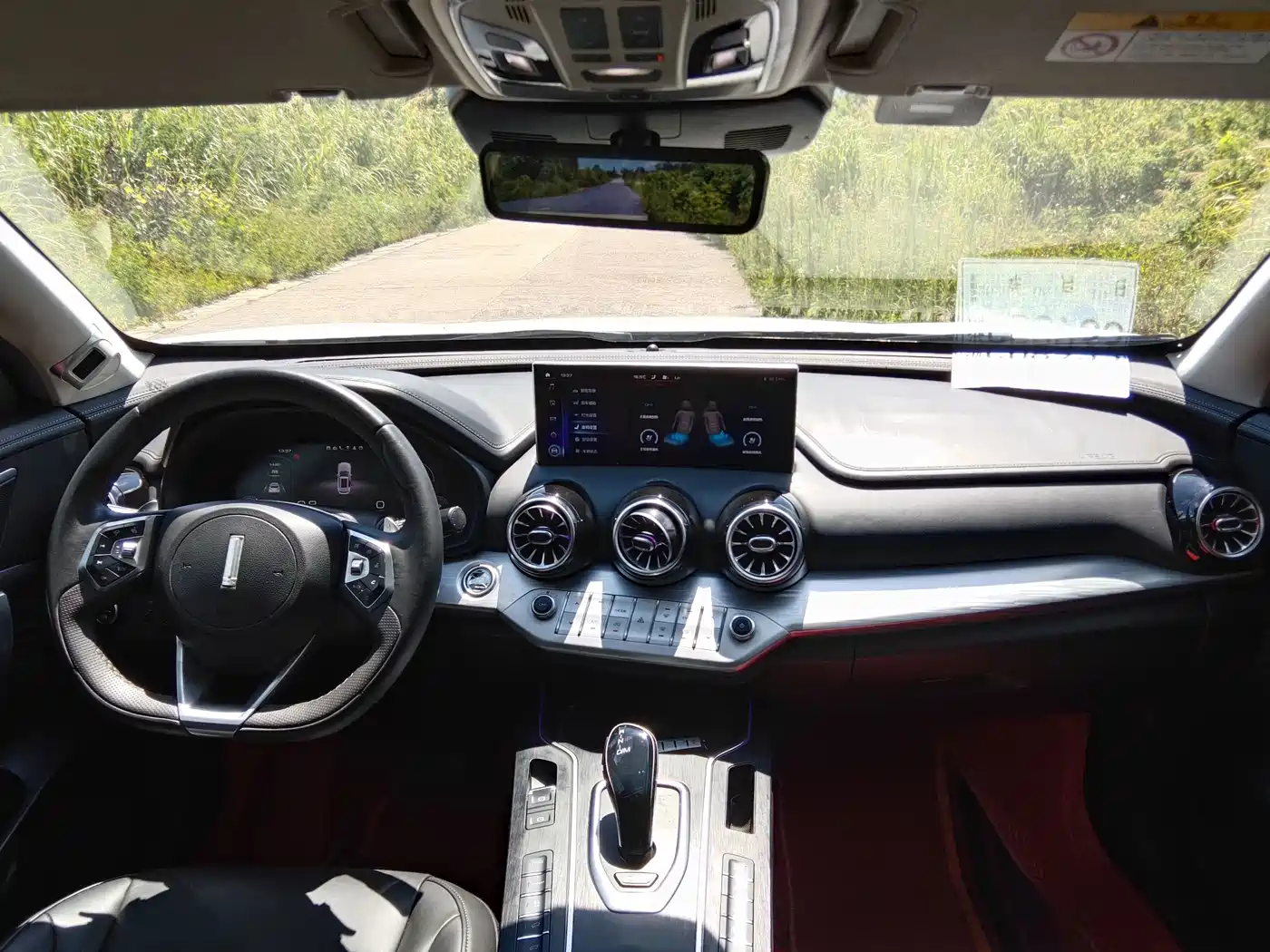 WEY VV7 2020 2020 Model 2.0T Flagship