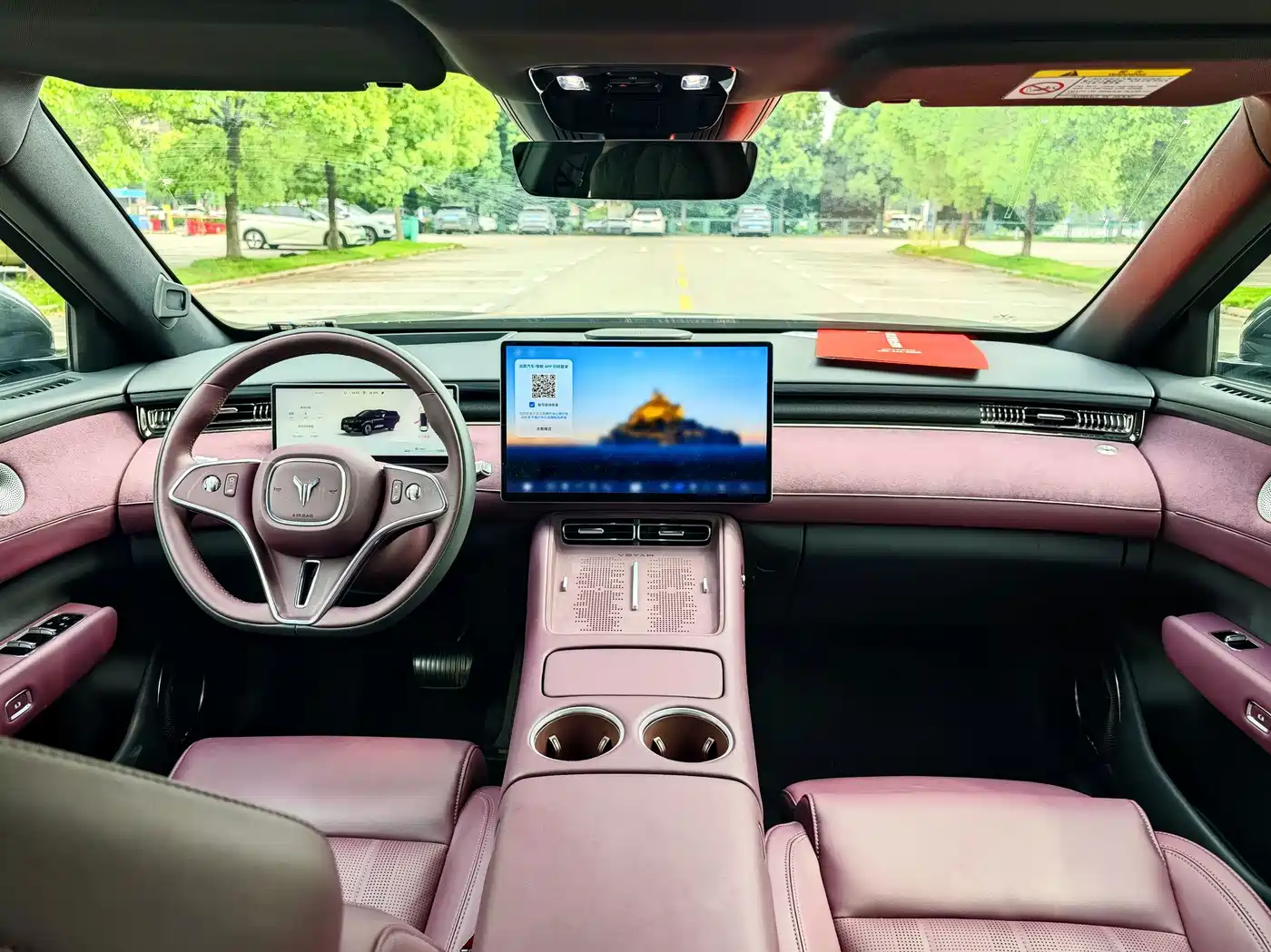 Voyah Auto VOYAH FREE 2025 2025 FREE+ RWD Qiankun Edition