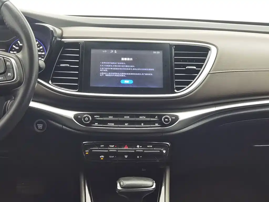 GAC Trumpchi Trumpchi GA4 2019 2018 150N Automatic Luxury