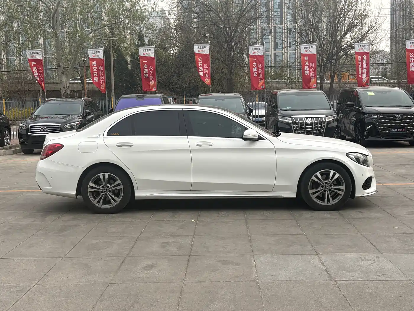 Mercedes-Benz C-Class 2018 C 200 L Sport Edition фото 4