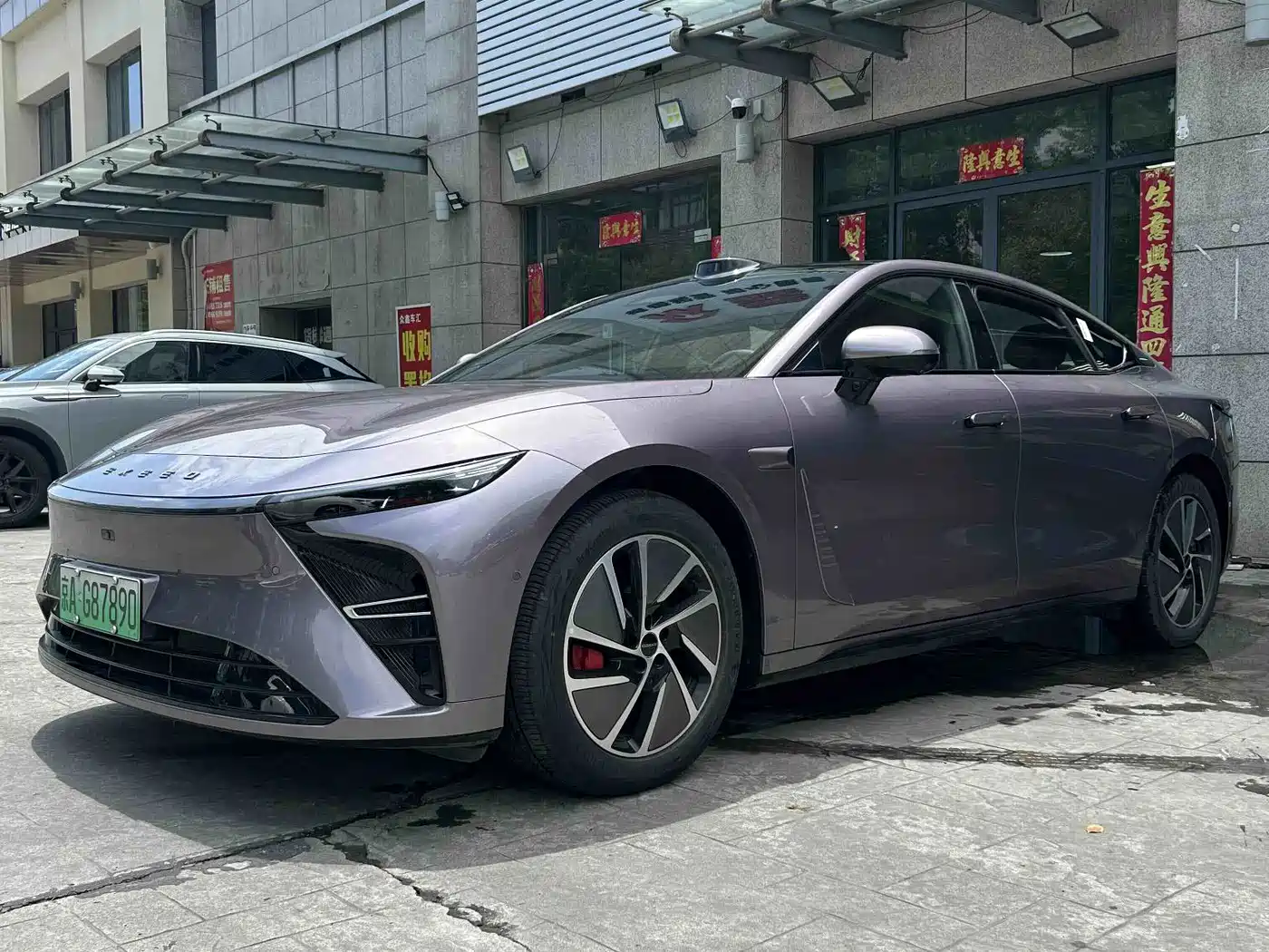 Exeed Exlantix ES 2025 2025 Range Extender Max Urban Assist