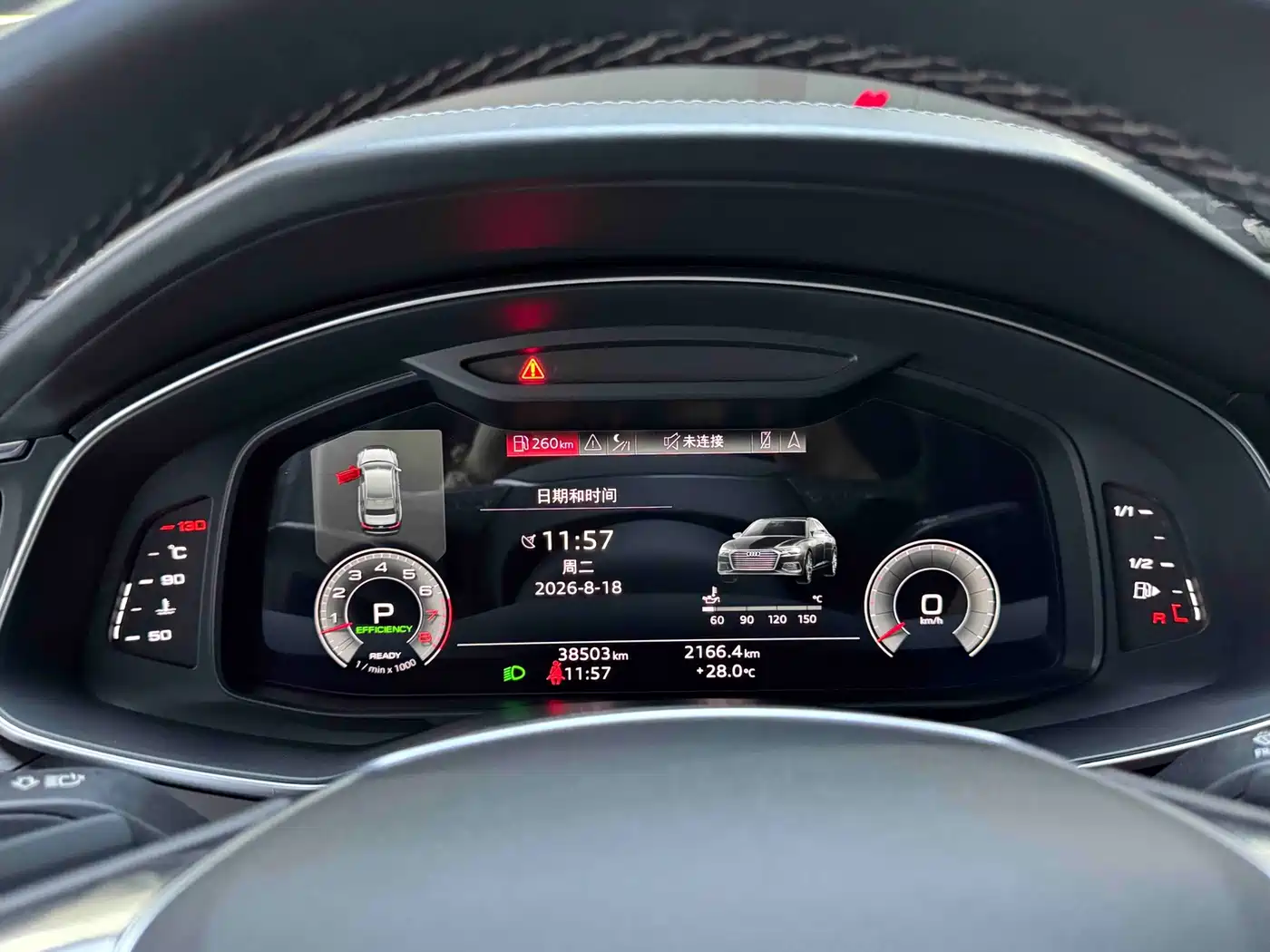 Фото 7 - Audi A6L