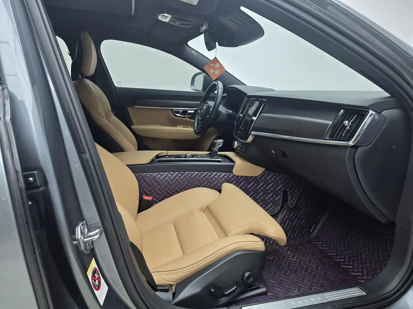 Volvo V90 2018 2017 Cross Country T5 AWD Smart Edition