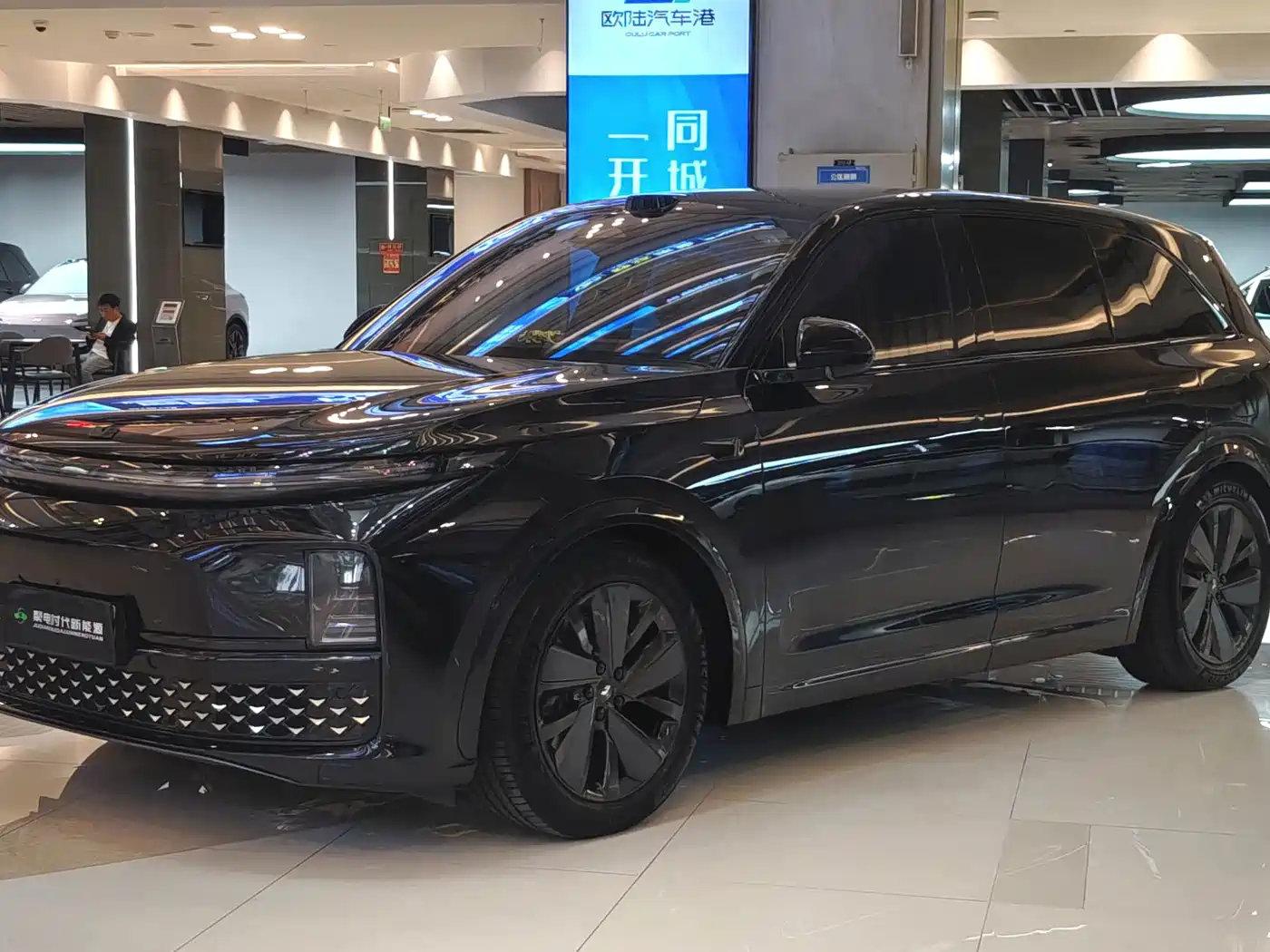 2026 Li Auto L7