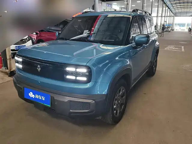 Baojun Yueye Plus 2024