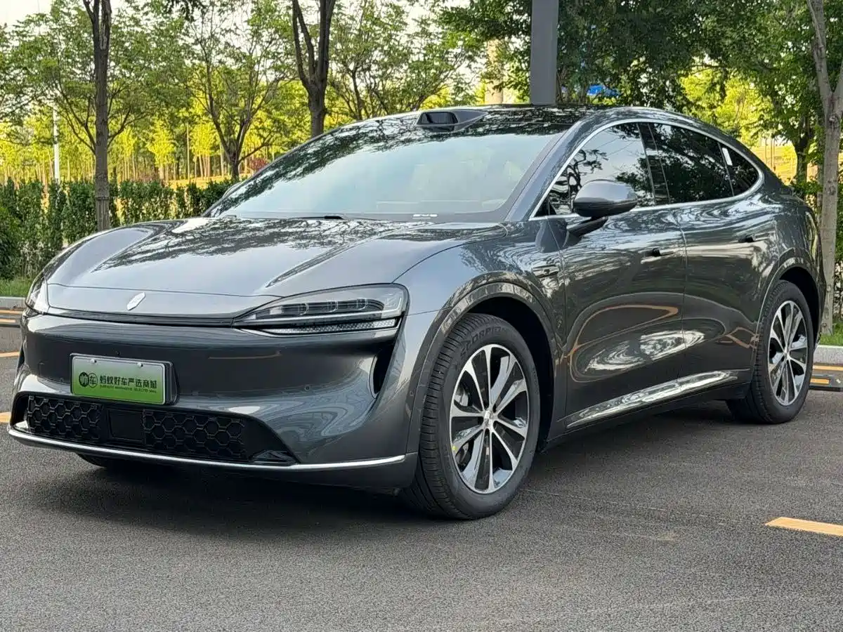 Zhijie Luxeed R7 2026 Range Extender Max
