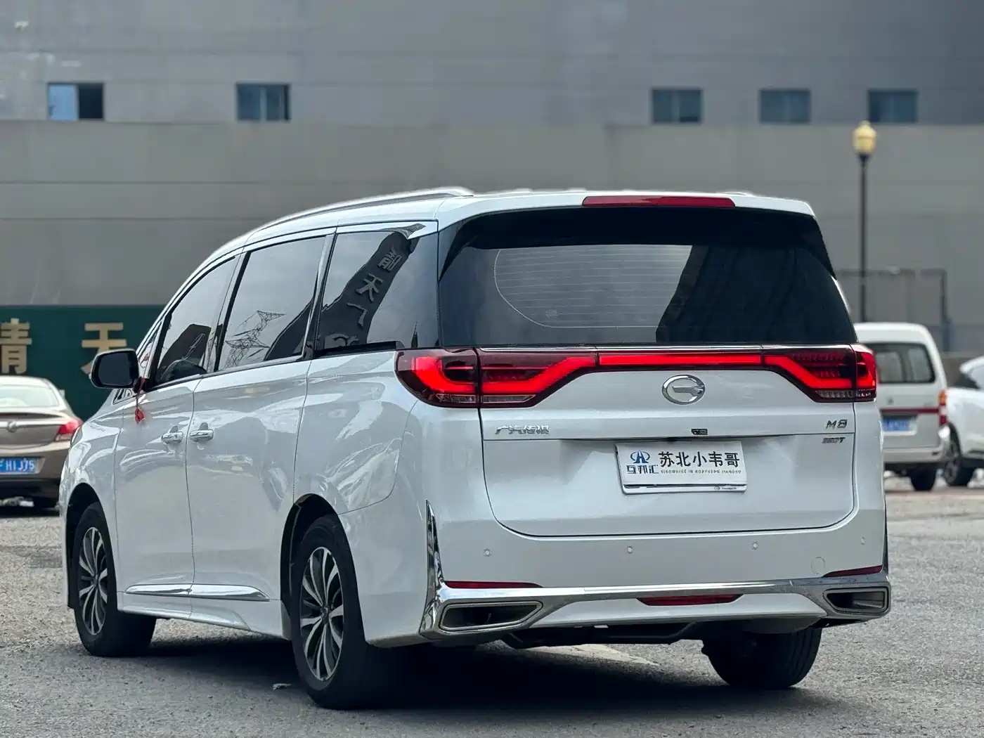 GAC Trumpchi Trumpchi M8 2024 Leadershow Series 390T Luxury Edition фото 6