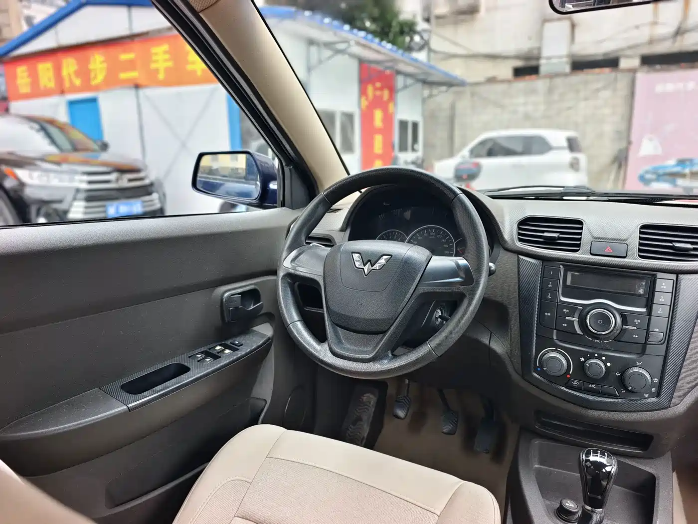 Фото 7 - Wuling Motors Wuling Hongguang
