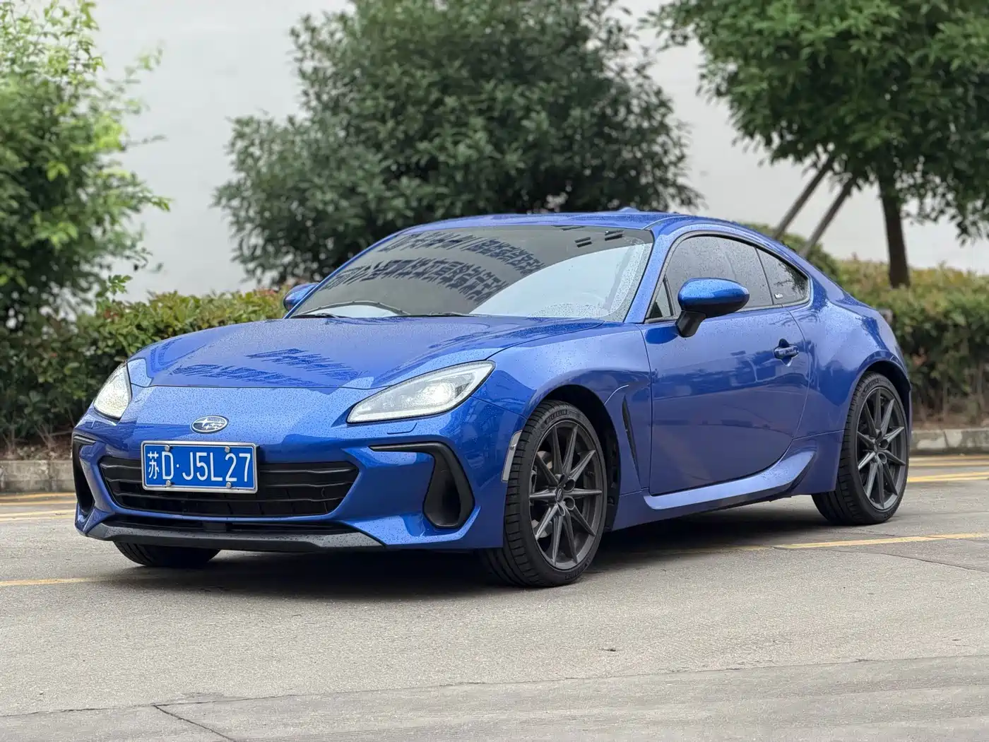 Subaru BRZ 2023 2023 2.4L Manual 10th Anniversary Edition