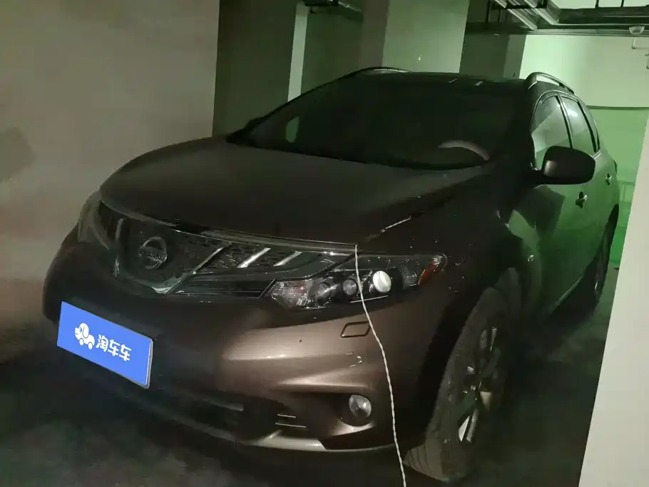 Nissan Murano 2013 2011 3.5L CVT