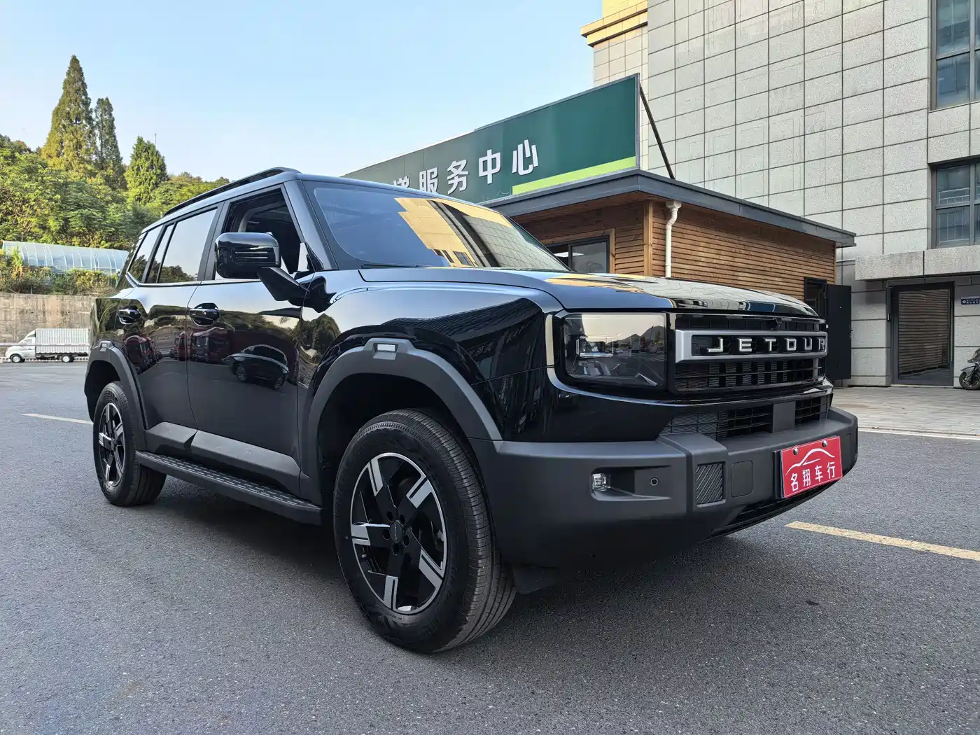 Jetour Freedom 2025 2025 1.5TD DCT Discovery