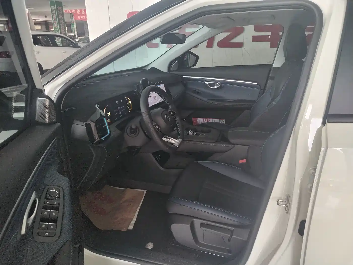 GAC Trumpchi Trumpchi GS3 2026 2026 GS3 Emzoom 270T Sport Edition