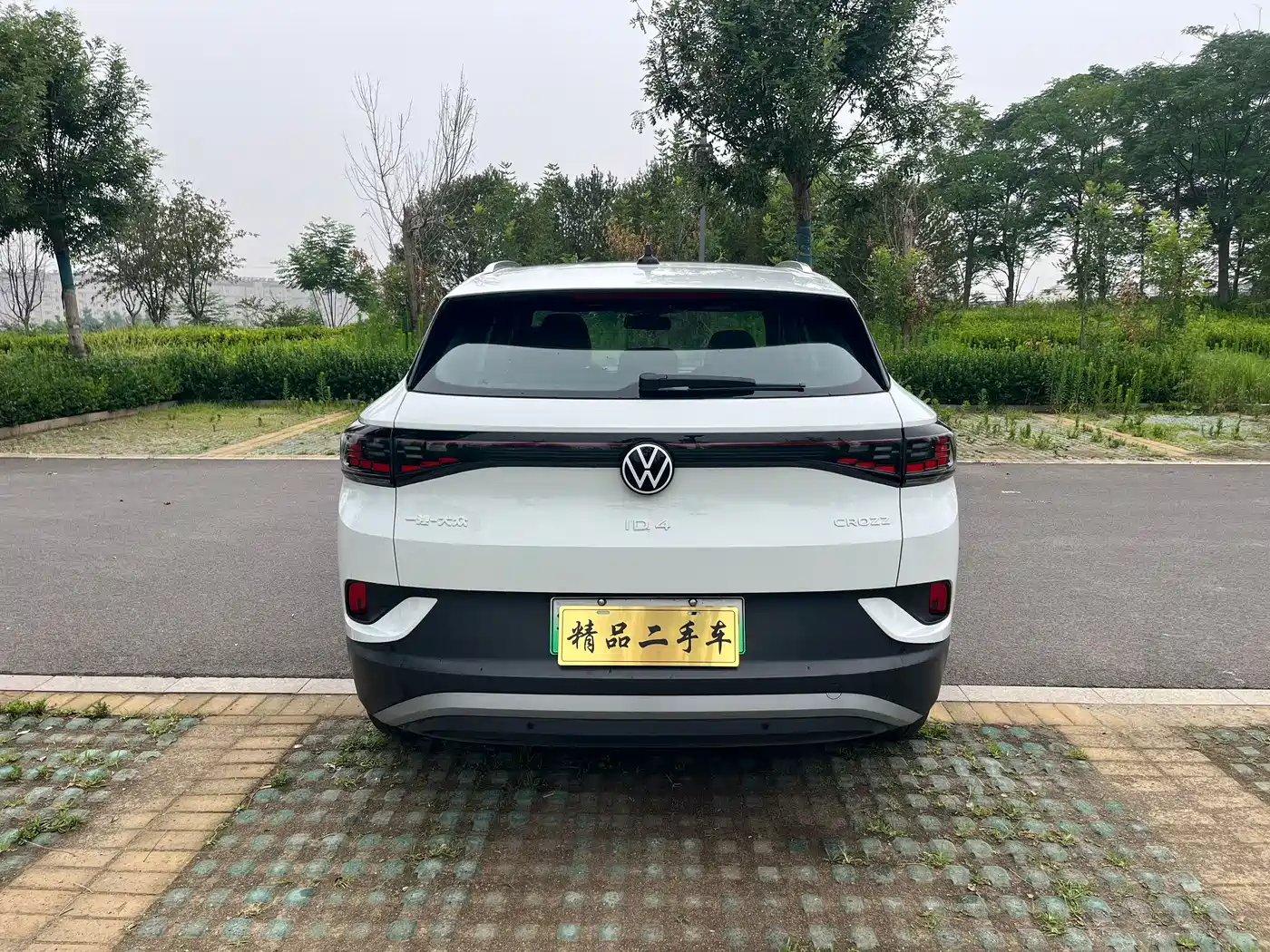 Volkswagen ID.4 CROZZ 2025 2024 Pure Limited Edition