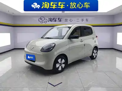 Wuling Hongguang MINI EV