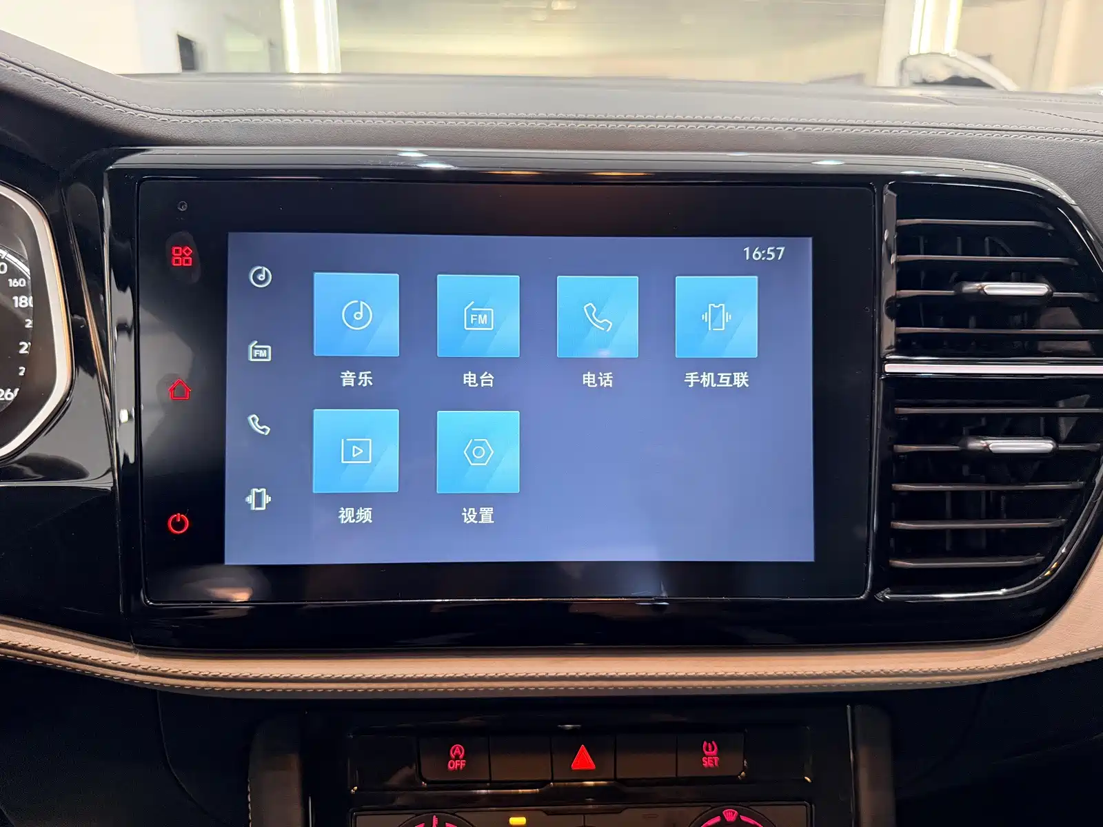 Фото 16 - Jetta VS5