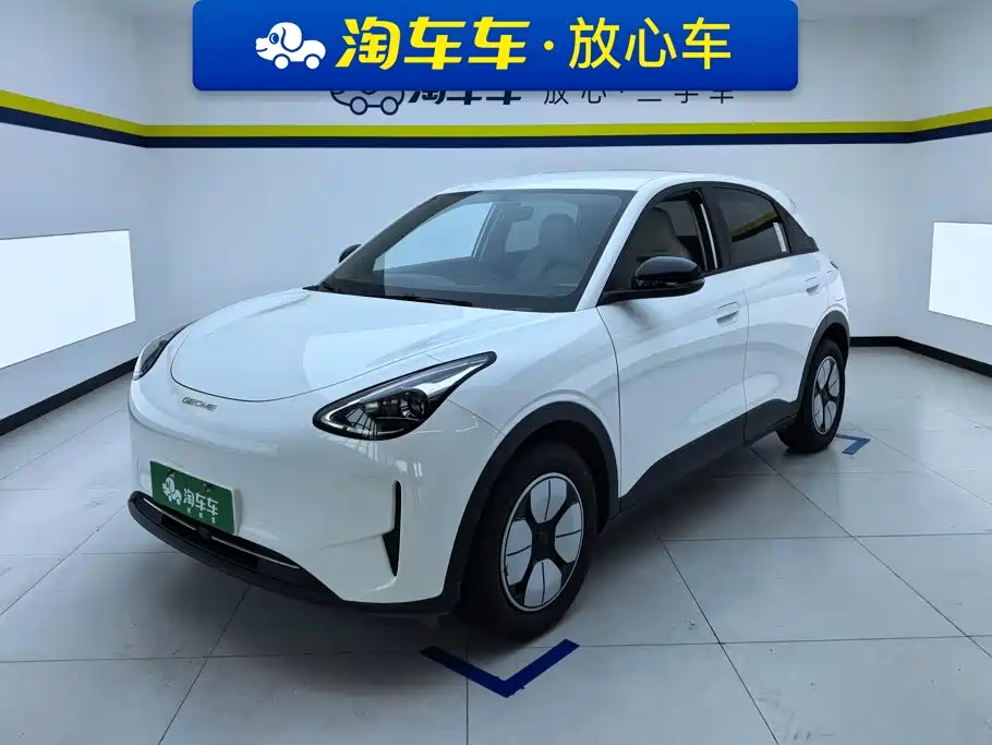Geely Galaxy Starry Wish 2025